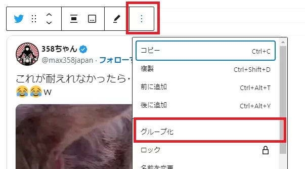 ちょっと行き過ぎ感あるけど「これが耐えれなかったら･･･猫を飼う資格ありません」の動画に納得|Ordinary Life