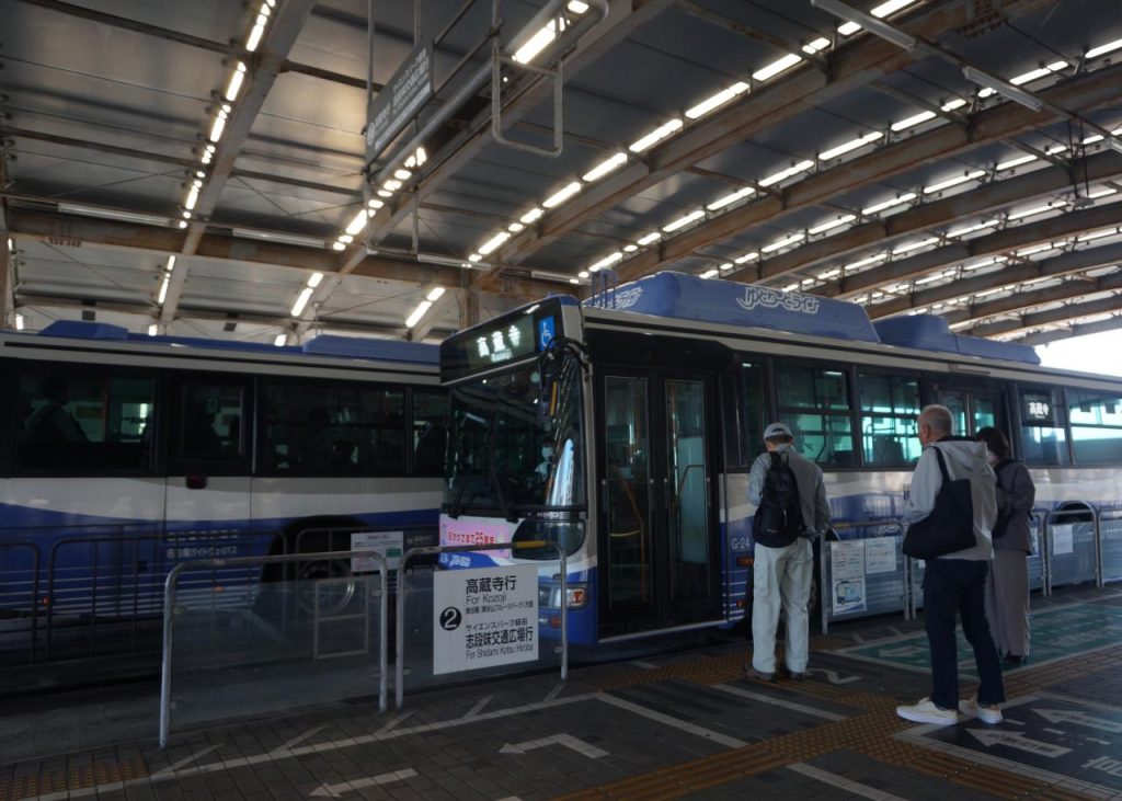 Ordinary Life Ordinary Life