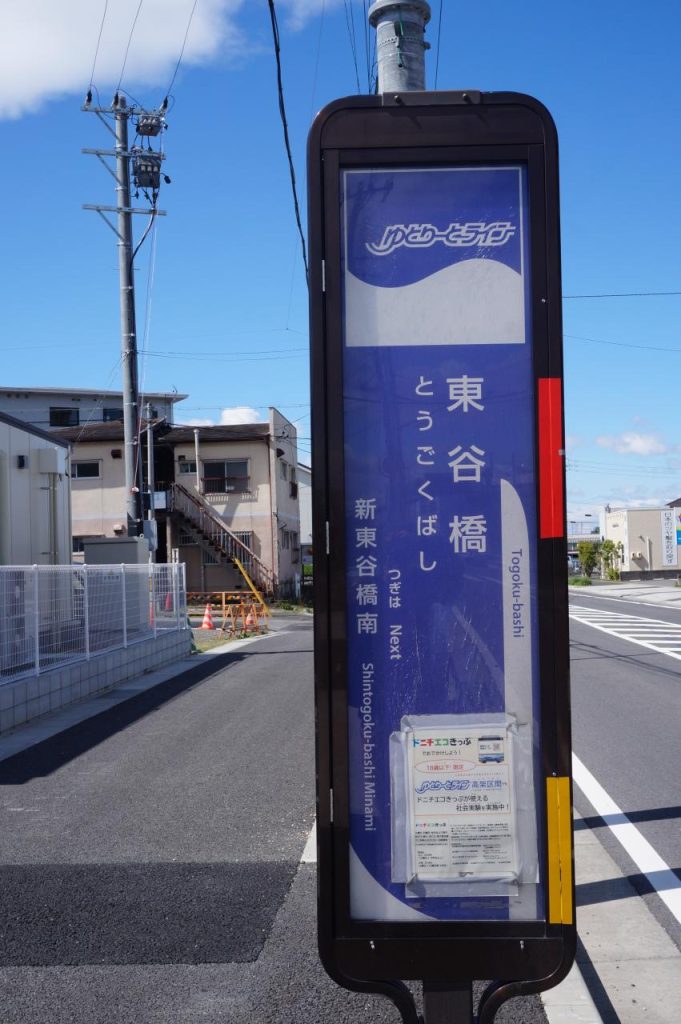 Ordinary Life Ordinary Life